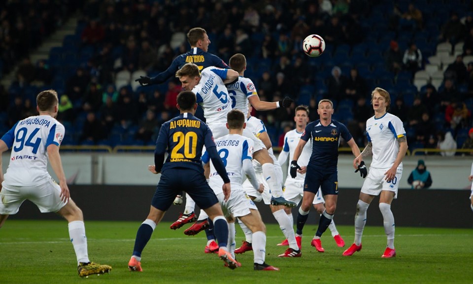 https://www.scdnipro1.com.ua/wp-content/uploads/2020/02/88001478_890230978077604_8805195522492071936_n.jpg